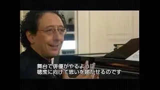 ショパン：ノクターンop62 1①