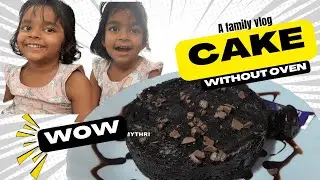 We made a CAKE without oven on kids wish #cakerecipe #familyvlog #kalidasmythri #teluguvlogs