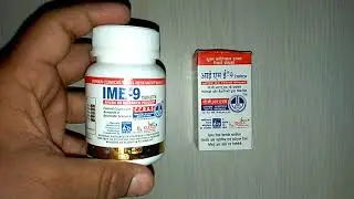 IME-9 Tablet KUDOS IME-9 Tablets uses side effects precaution how to use & review