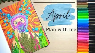 Plan With Me | March 2022 Bullet Journal Set Up