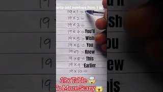 Master the 19x Table in SECONDS🤯 | Genius Math Hack You&rsquo;ll Wish You Knew Sooner