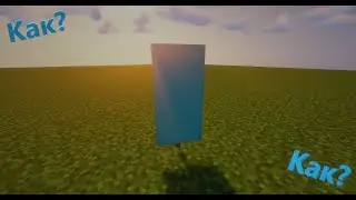 How to craft a banner in Minecraft?