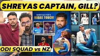 SHREYAS IYER vs SHUBMAN GILL, ODI CAPTAIN. TEAM ANNOUNCEMENT FOR NZ SERIES. RUTURAJ IN OR OUT?