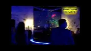 01 Кавер группа DELTA-FLASH демо2
