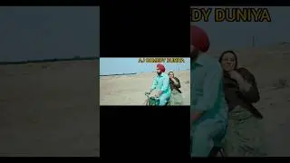 #muklava#ammyvirk # #funnyvideo #punjabicomedy #viralvideo #shortsfeed #shorts #comedy #funnyclips