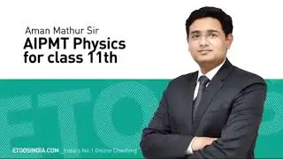 Units and dimensions | by Am sir | Aman mathur sir | Part - 1 | class 11 | Neet | Aiims | IIT-JEE