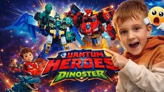 Трансформация роботов Quantum Heroes Dinoster | Обзор игрушек шаг за шагом 🦖🔧