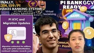 💥Pi Network YAFUNGURIYE Millions Mainnet & KYC! Palm Print Verification & Validator Rewards Q1 2026🚀