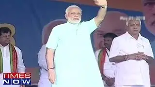 PM Narendra Modi To Kick-start His Mega Poll Campaign In Karnataka