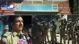SULTAN SHAHI | 2 Groups Clash | Tensions In Oldcity | Police Deployed |  Citindia News