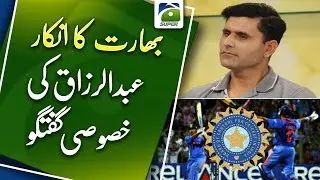 India's Denial | Exclusive talks of Abdur Razzaq | Asia Cup | Geo Super