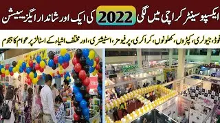 Expo Center Karachi 2022 Exhibition | N UROOJ OFFICIAL