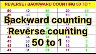 Backward counting 50 to 1 &zwnj;। Reverse counting 50 to 1। back counting । Reverse counting उल्टी गिनती