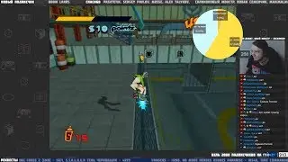 Jet Set Radio (Sega Dreamcast) ч.1 - Игры по реквесту