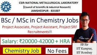 Project Associate/Project Assistants/Technical Assistant/Project SRF at CSIR NML|#job #chemistry_job