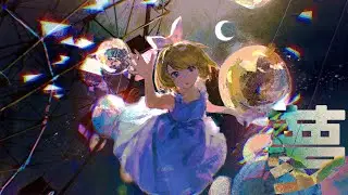 [Dubstep] om452b - Drop It That | Yume Network