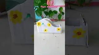 DIY tape dispenser at home 🏡😀 #shorts #viralvideo #shortsfeed #youtubeshorts #diy #tape #craft
