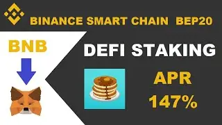 Binance Coin w Metamask - Cake Staking - Binance Smart Chain BEP20