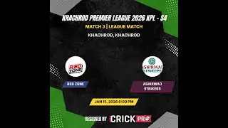 KPL 4 Match No. 2  Red Zone VS Ashirwad striker