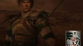 Dynasty Warriors 5 - PRIMITIVE POWER