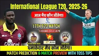 IL T20 Abu Dhabi Knight Riders vs Desert Vipers 17th Match Prediction Today Toss Tips