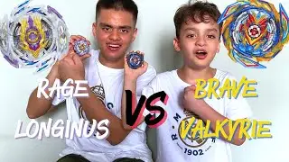 ULTIMATE BATTLE - RAGE LONGINUS VS BRAVE VALKYRIE