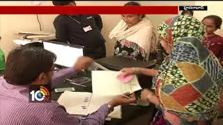 GHMC Corruption In Birth Certificate Issue | Hyderabad | 10TV