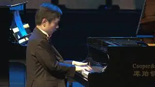 Wenyu Shen plays Ravel Jeux d'eau in Wuhu 2019