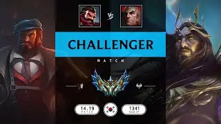 Challenger Match: Super Graves vs Super Swain - KR server Patch 14.19