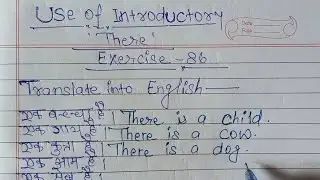Oxford basic english translation exercise 86 | Use of introductory 'there' !  @englishzerose