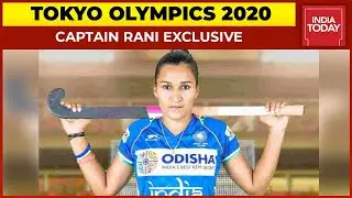 Tokyo Olympics 2020| First And Exclusive Reaction Of Women's Hockey Team Captain Rani Rampal