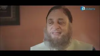 As Salaah Series | Episode 05 | Abdullah's Azan Clock | Abdullah's Electronics Pvt. Ltd.