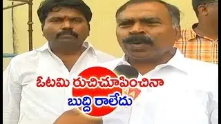 Reason Behind TDP Leaders Suspension In AP Assembly | MAHAA NEWS