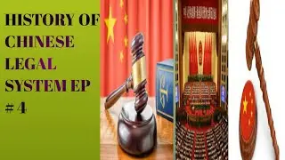 HISTORY OF CHINESE LAW #2 |#CHINESE|#LAW|#HISTORY|#FEWLIVE