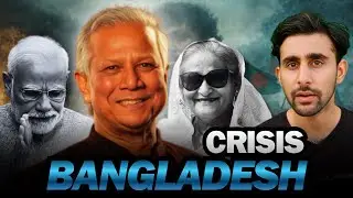 Kya India Bangladesh Mein Assassinations Kar Raha Hai? \Adeel Qureshi
