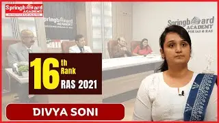 Ms. Divya Soni | RAS-2021 |  Rank-16 |  Classroom Student | Mock Interview | Spring Board Academy