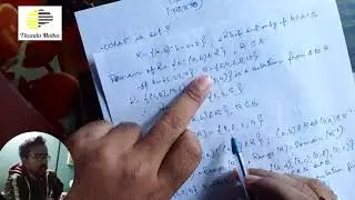 Range, domain of Relations. Class 12 Mathematics.