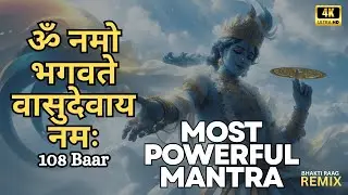ॐ नमो भगवते वासुदेवाय नमः | 108 Times Vishnu Mantra | Peace & Positive Energy