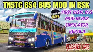 FIRST TNSTC BS4 BUS MOD UPDATE BUS SIMULATOR KERALA GAME #bussimulatorindonesia #keralabussimulator