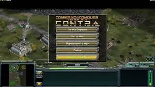 CONTRA 007 CLASSIC США РОБОТЫ ПРОТИВ КИТАЙ ТАНКИ
