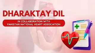 Dharktay Dil on Riphah FM 102.2 | 05-09-25