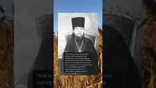 Nektary of Optina says the church will eventually be preserved in One Bishop, Priest, and Laymen