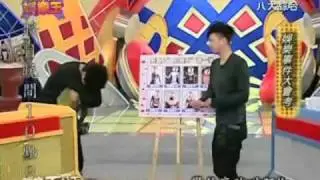 羅志祥失控大笑篇