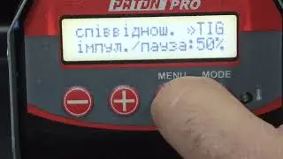 самый короткий обзор сварочный аппарат 