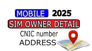  Check any SIM data in Pakistan |Sim ka data nikaalne ka tarika 2025