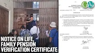 DIR. OF TREASURIES & ACCOUNTS INFORMS ON LIFE, FAMILY PENSION VERIFICATION CERTIFICATE
