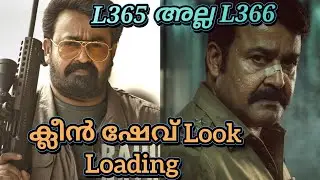 L365 Movie Latest update|Patriot Movie Release Date Announcement Soon