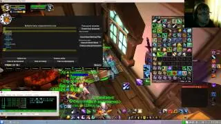 Обзор аддона TradeSkillMaster для WoW