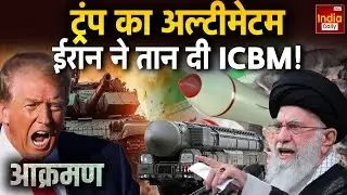Iran America War Update: Khamenei VsTrump, मिडिल ईस्ट में विध्वंस | Russia America NATO Conflict