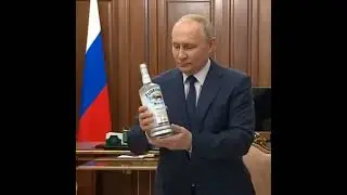 Клычков подарил Путину зубра символ возрождения Орловщины